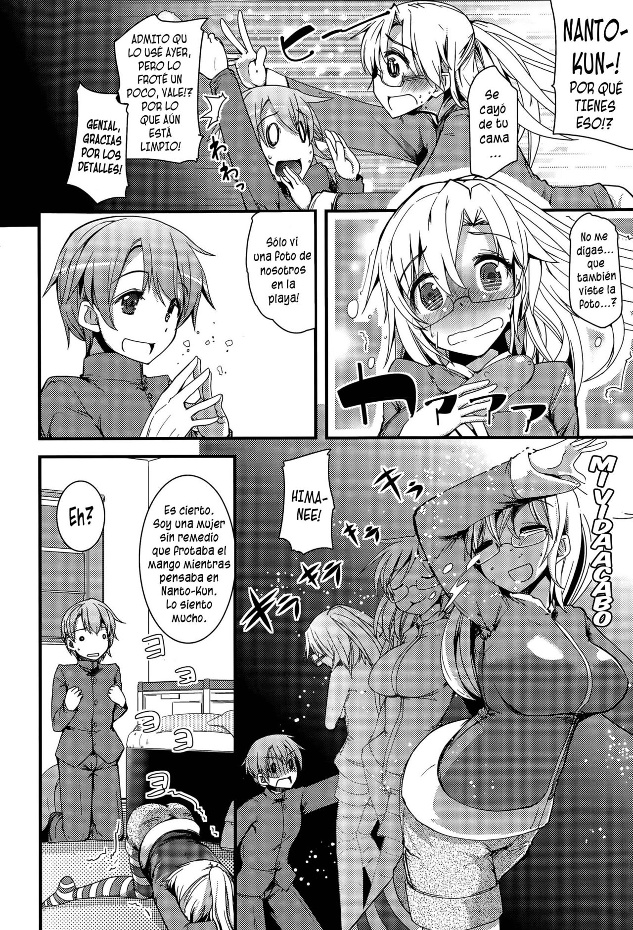 Runaway Onee-chan page 4 full