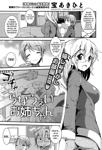 Runaway Onee-chan cover