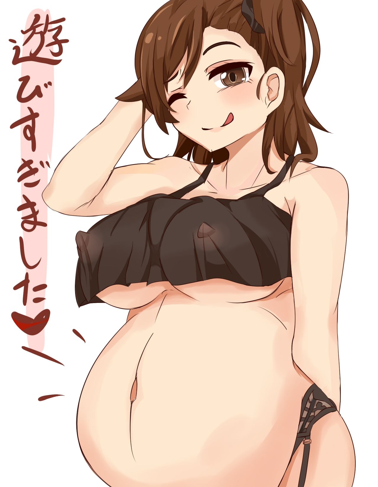 Isekai de Asobu Kuribayashi-san page 5 full