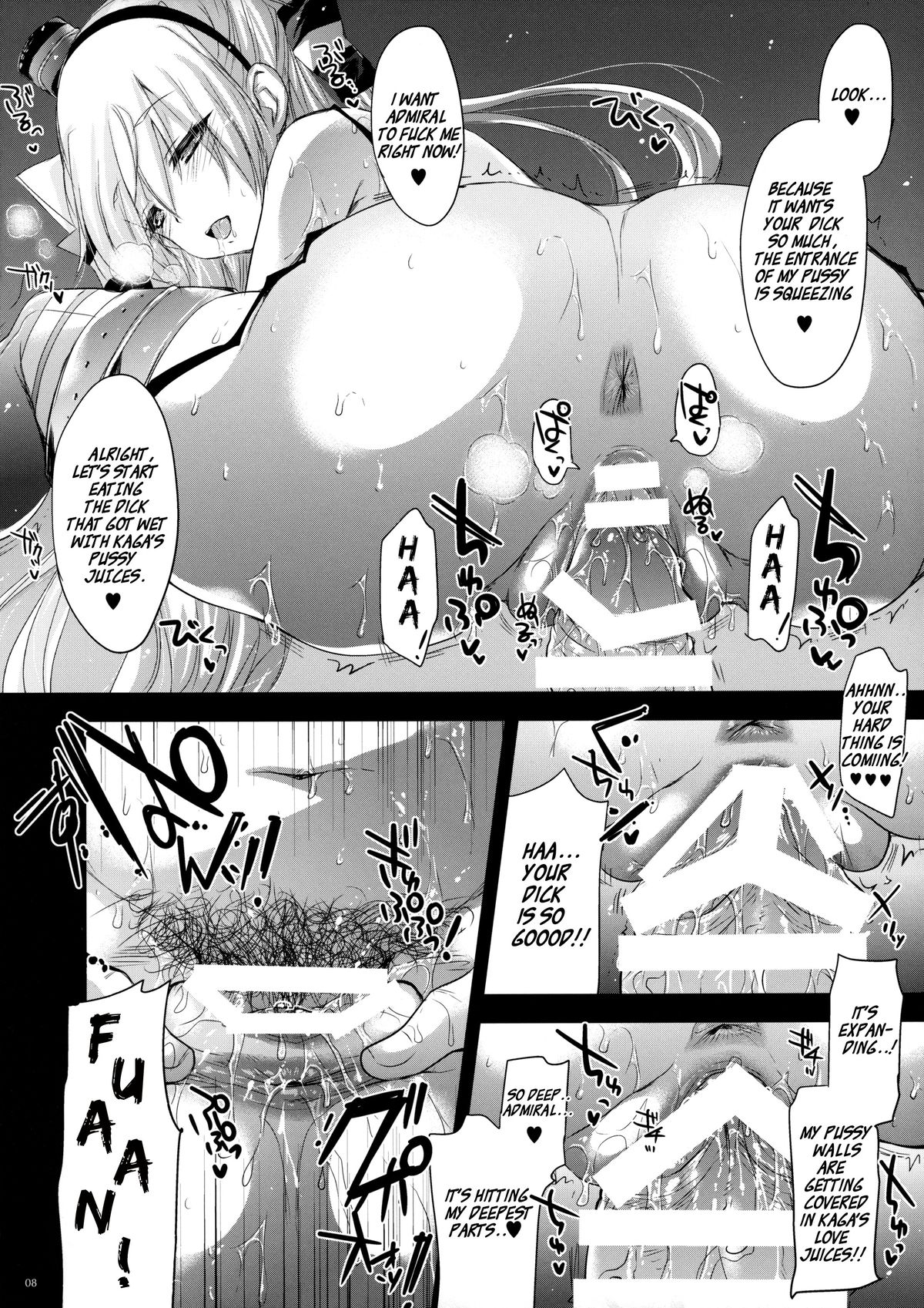 GARIGARI 64 page 8 full