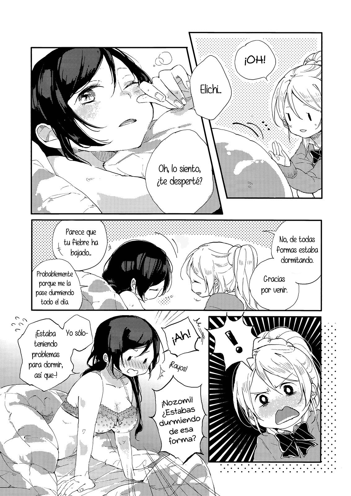 Kaze wa Kimi Iro | The Wind is Coloured with You page 10 full