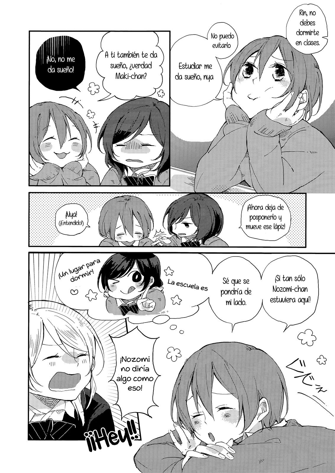 Kaze wa Kimi Iro | The Wind is Coloured with You page 3 full
