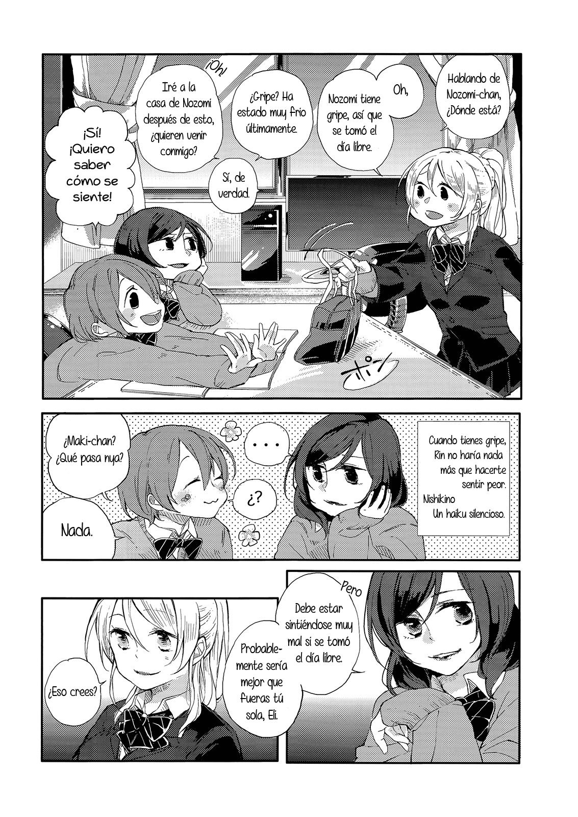 Kaze wa Kimi Iro | The Wind is Coloured with You page 4 full