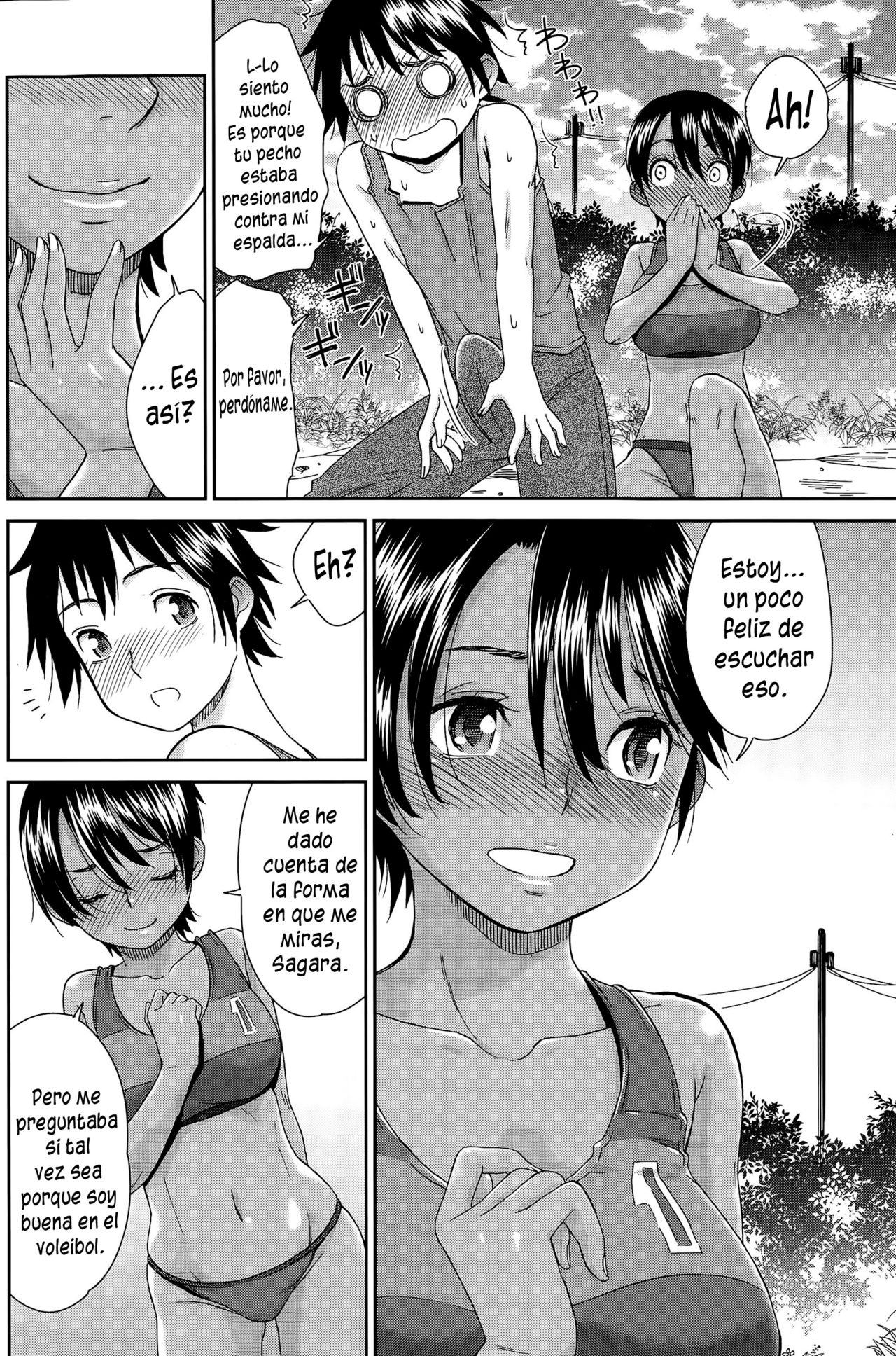 Beach de Kojinshidou - private lesson at the beach | Lección Privada en la Playa page 10 full