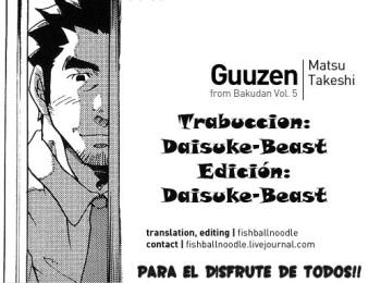 Coincidencia - Takeshi Matsu - Spanish - Yaoi bara cover