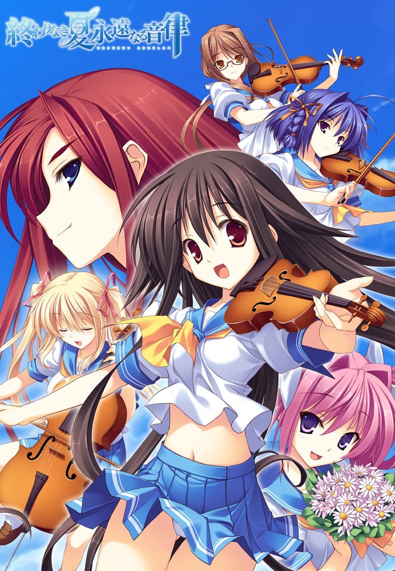 Owarinaki Natsu, Towa Naru Shirabe page 1 full