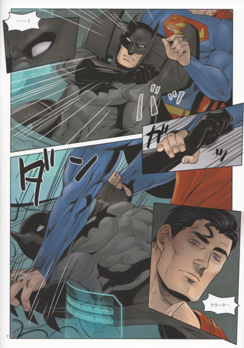 RED GREAT KRYPTON! page 7 full