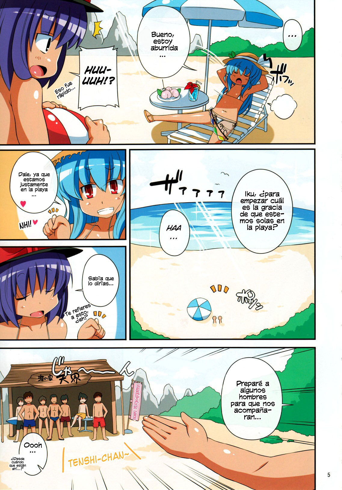 Tenkai Beach | El Paraíso de la Playa page 4 full