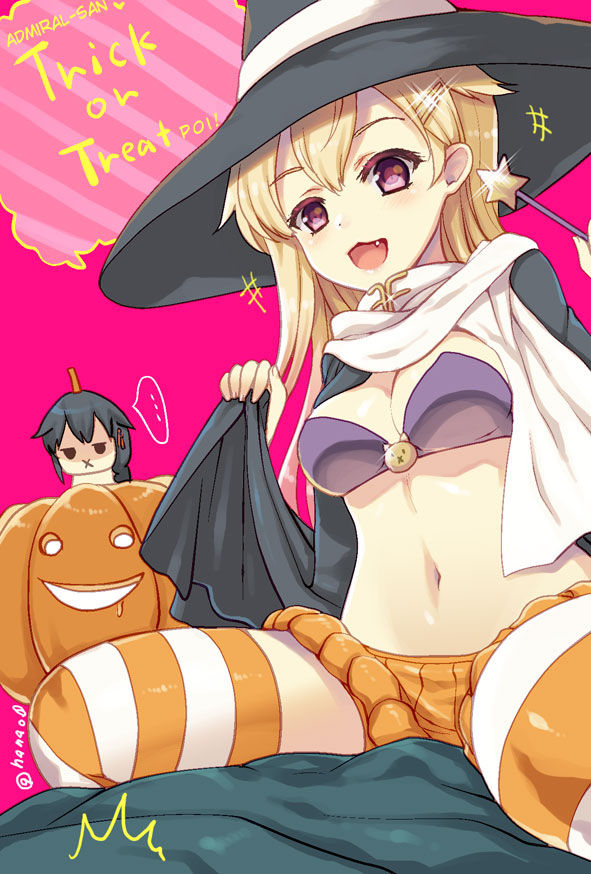 StolenTranslations 10-2015 page 5 full