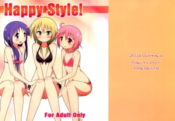 Happy Style! cover