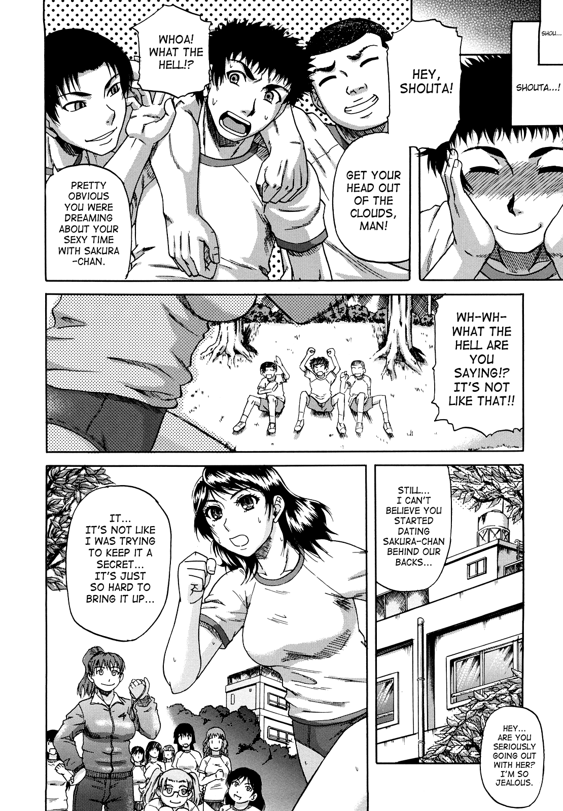 Dain page 9 full
