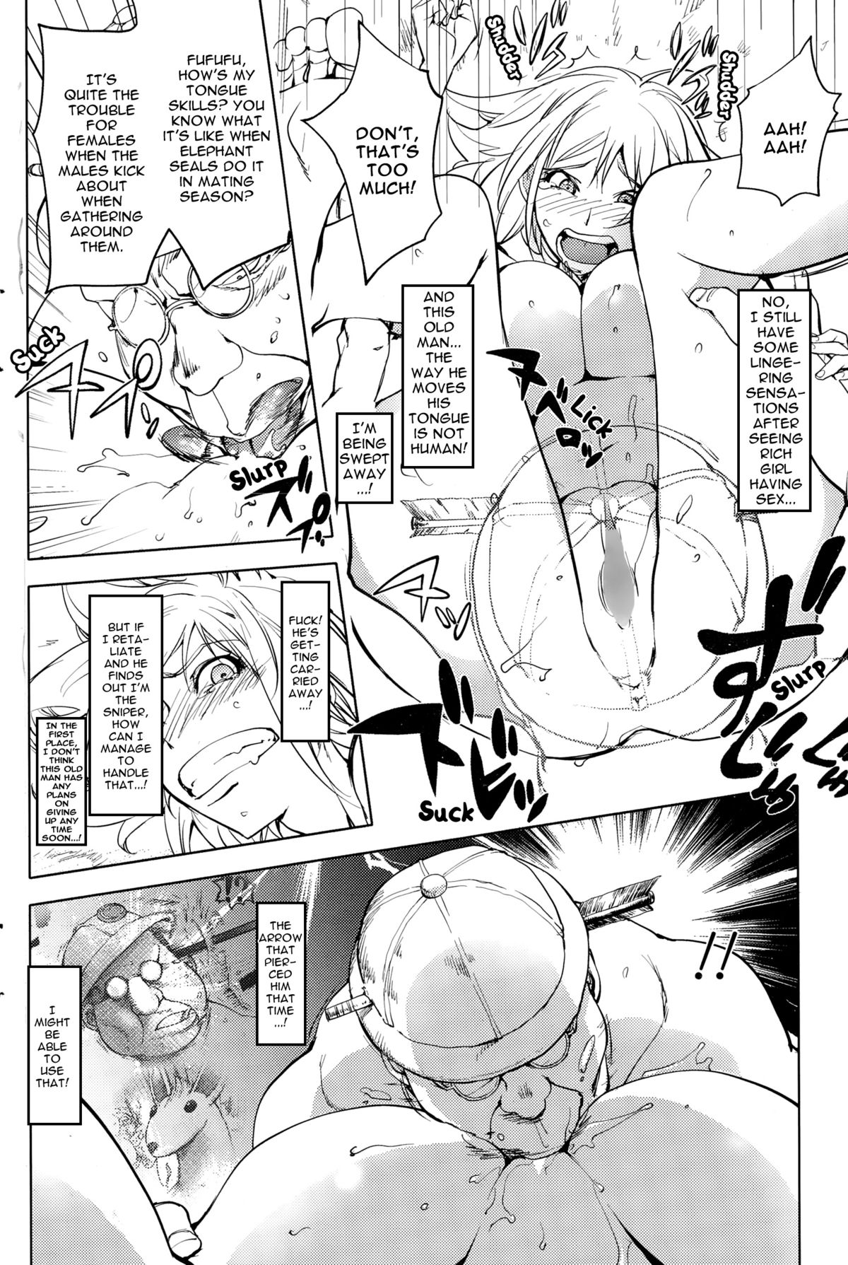 Hatsujou Arrowhead l Sexual Excitement Arrowhead page 10 full