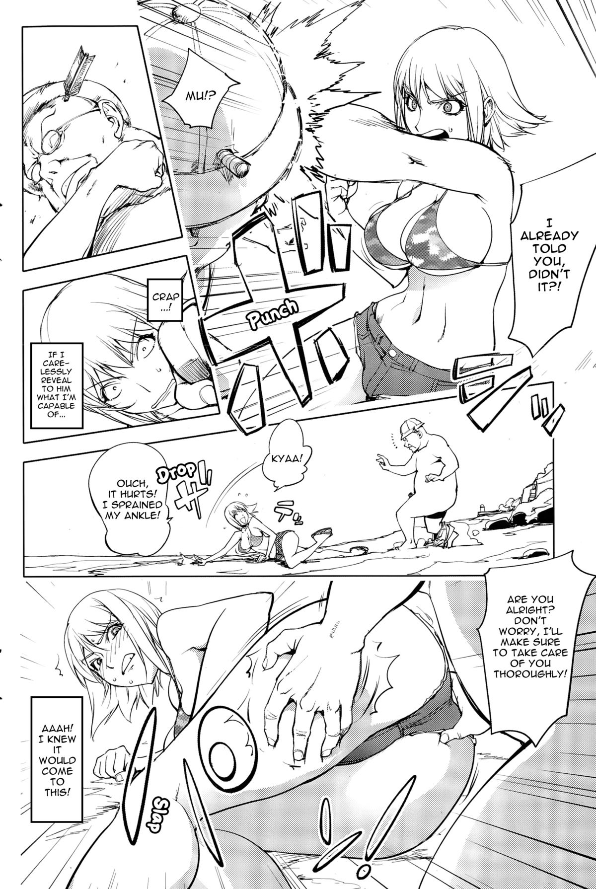 Hatsujou Arrowhead l Sexual Excitement Arrowhead page 8 full