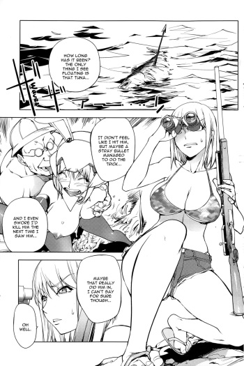 Hatsujou Arrowhead l Sexual Excitement Arrowhead cover