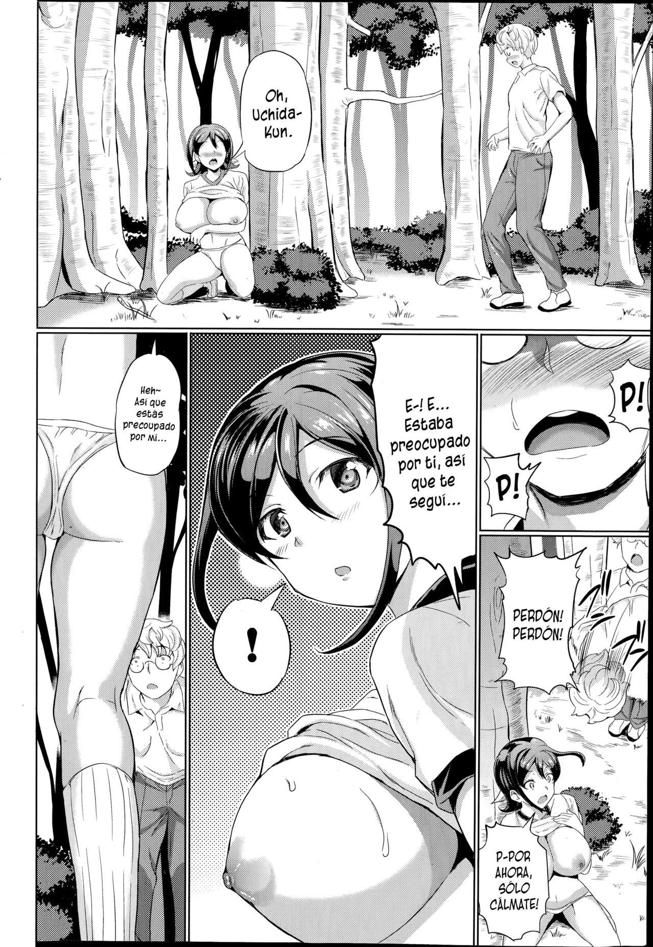 Please Touch Me page 4 full