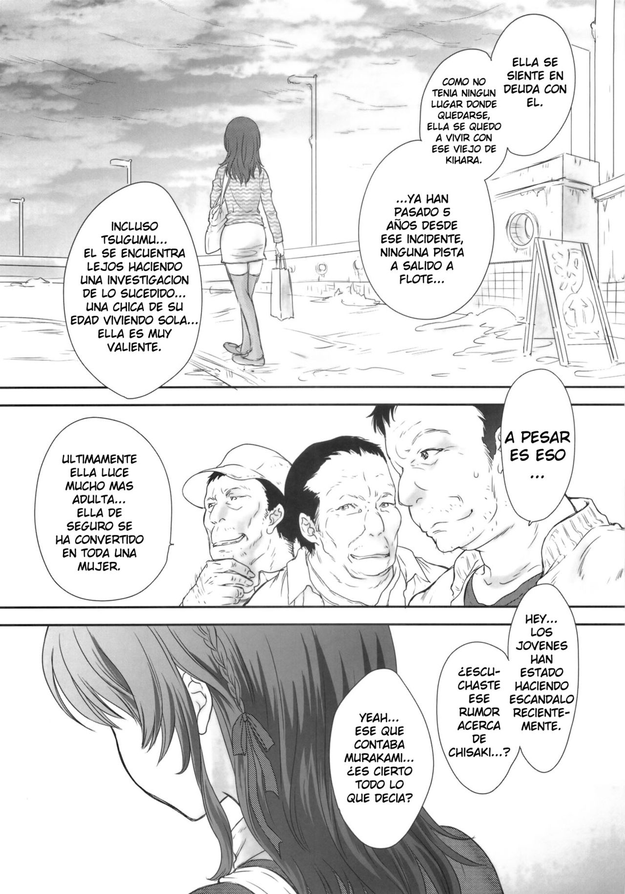 Shinkai ni Furu Yuki page 3 full
