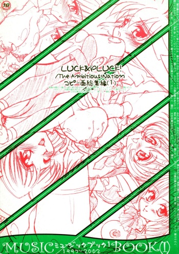 MUSIC BOOK cover