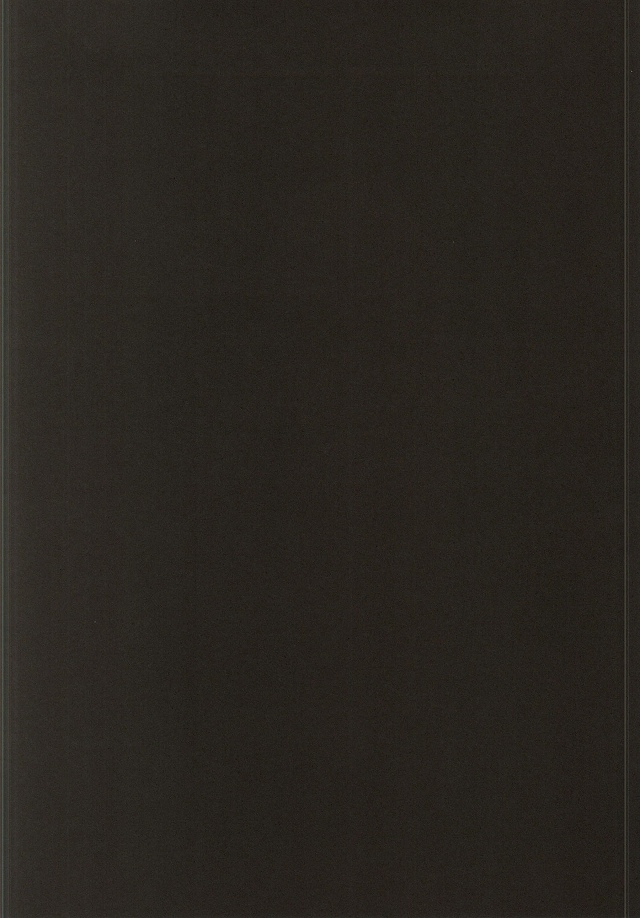 Kimi ga Nemuru Tame no xxxx page 7 full