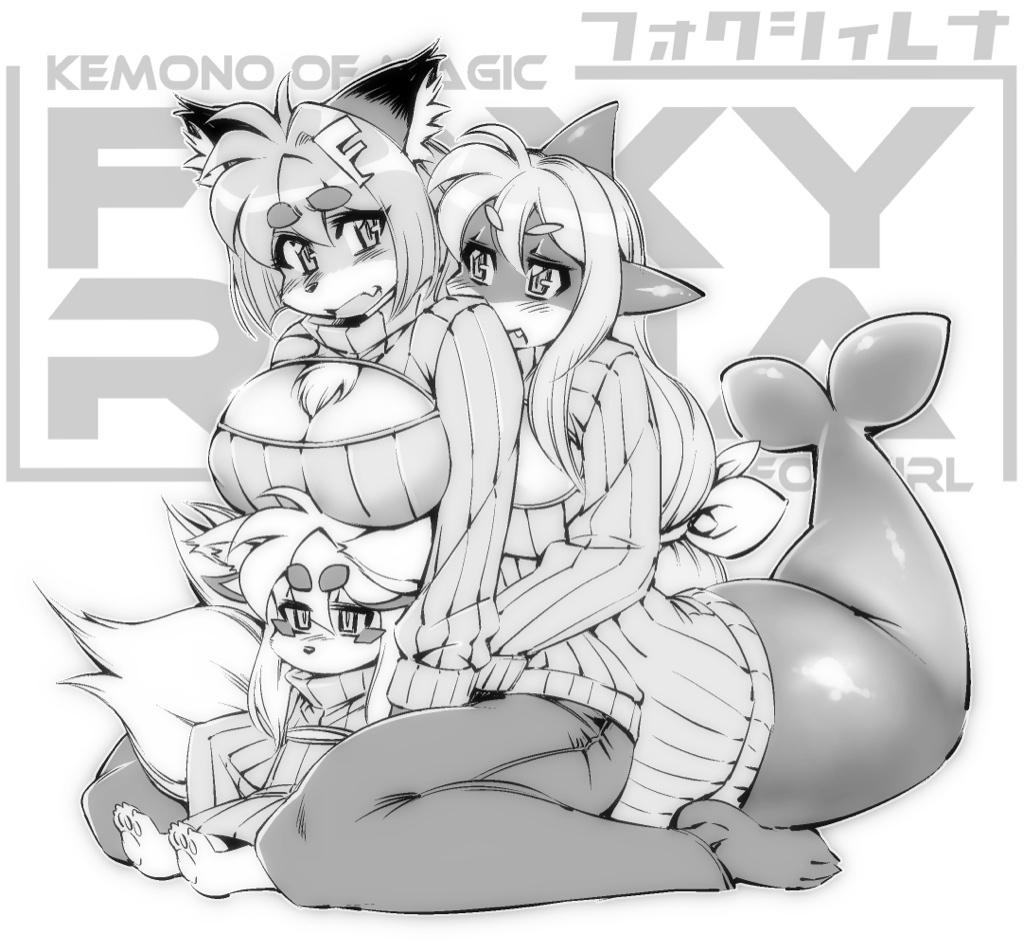 Mahou no Juujin Foxy Rena page 7 full