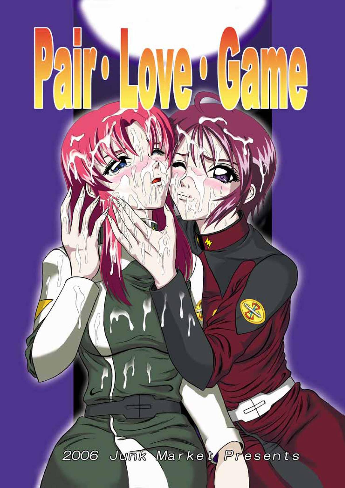 Pair.Love.Game page 1 full