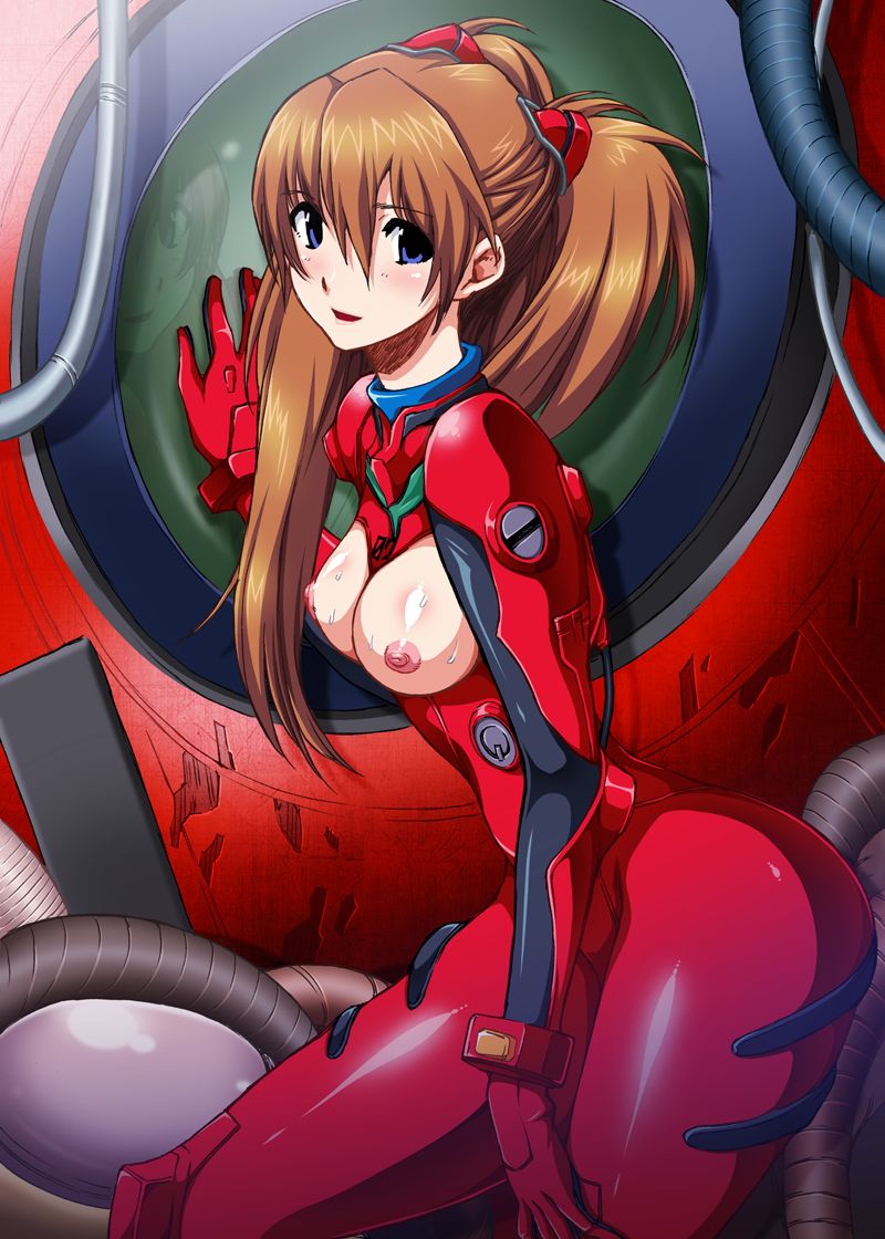 Shinsekai Asuka Hunter page 2 full