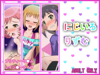 Nijiiro Rhythm cover