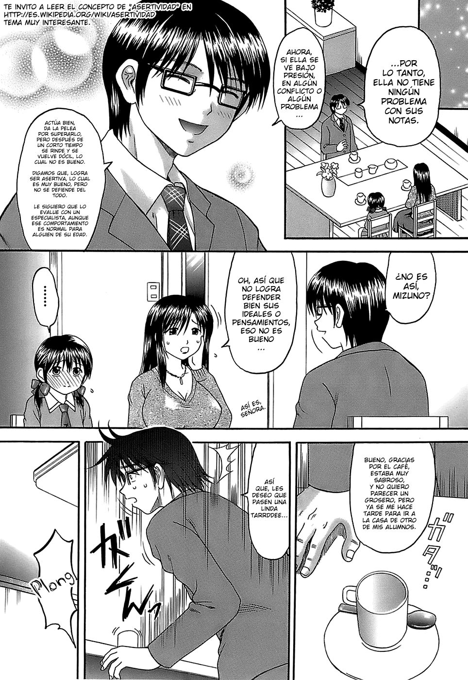 Katei Kankyou page 7 full