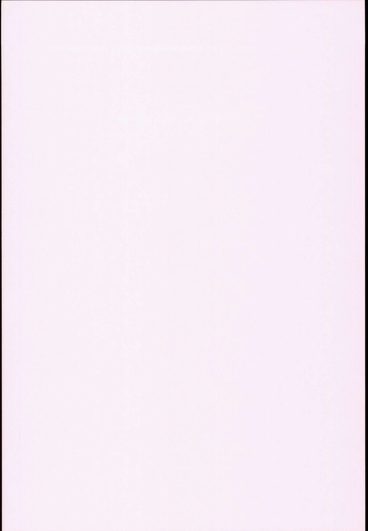 Little Girl 12 page 4 full