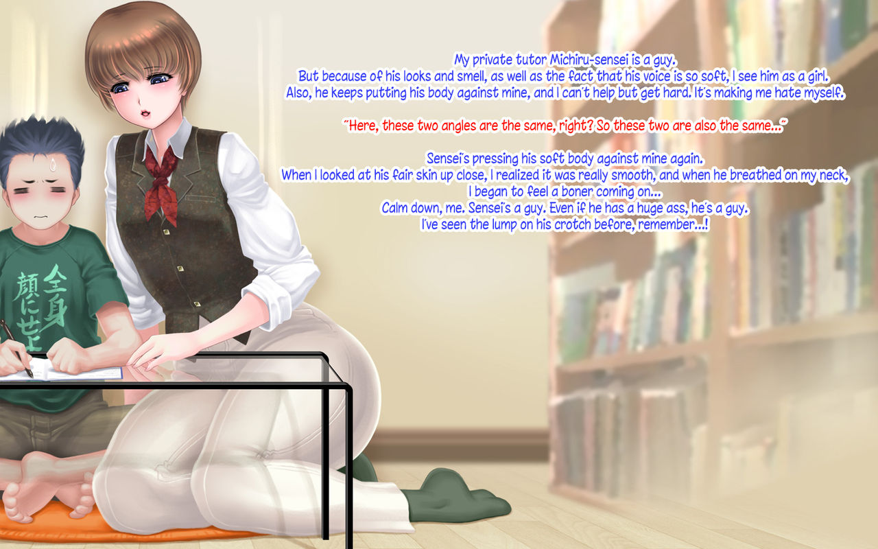 Katei Kyoushi no Kyojiri Danshi Daigakusei ga Ero Sugite Omowazu Ore wa | My Male University Student Private Tutor’s Huge Ass Was Too Sexy and I Couldn’t Help But… page 2 full
