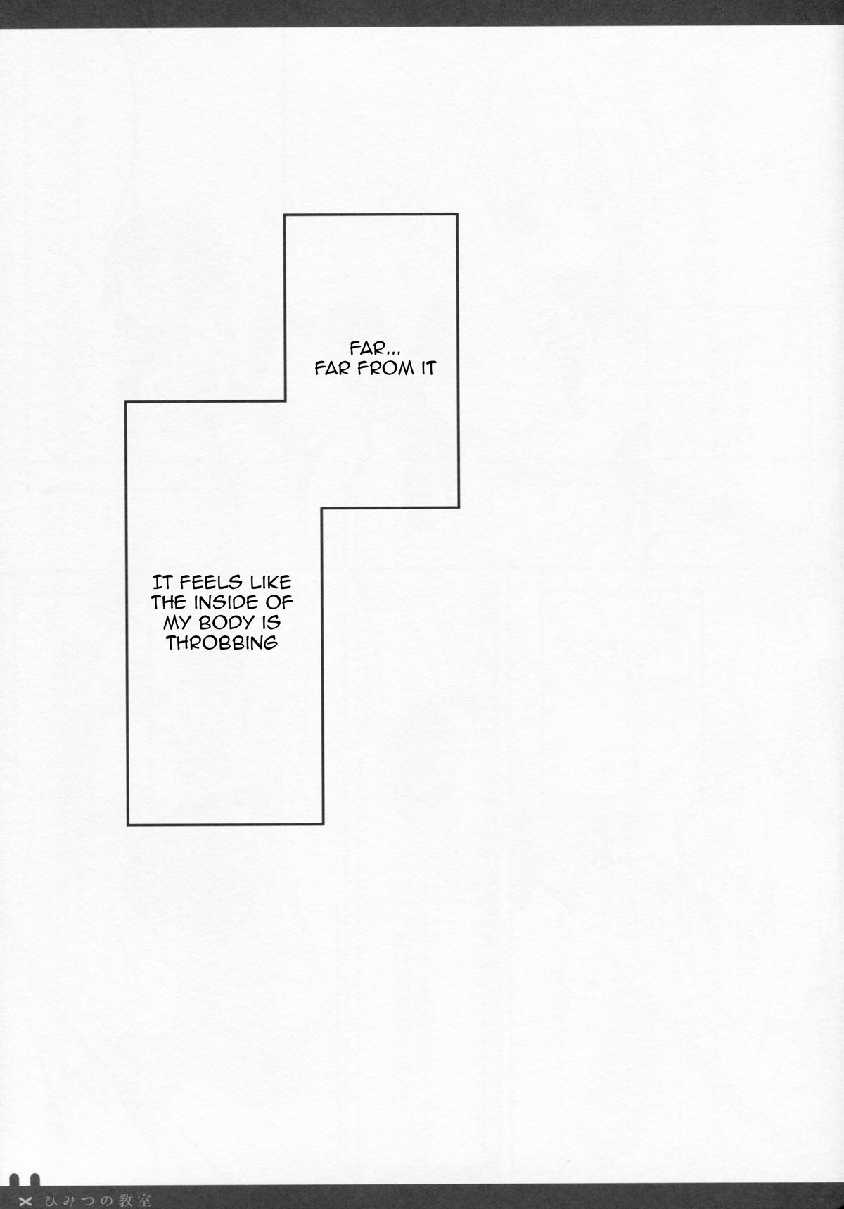 Himitsu no Kyoushitsu page 4 full