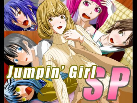 Jumpin’ Girl SP page 1 full