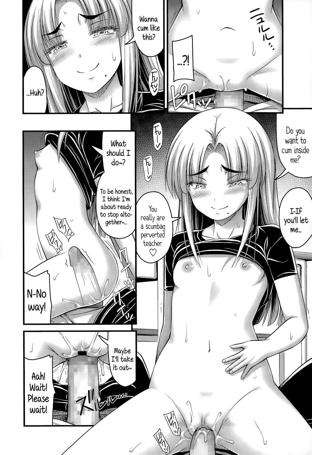 Ohime-sama Gokko | Make-believe Princess page 10 full