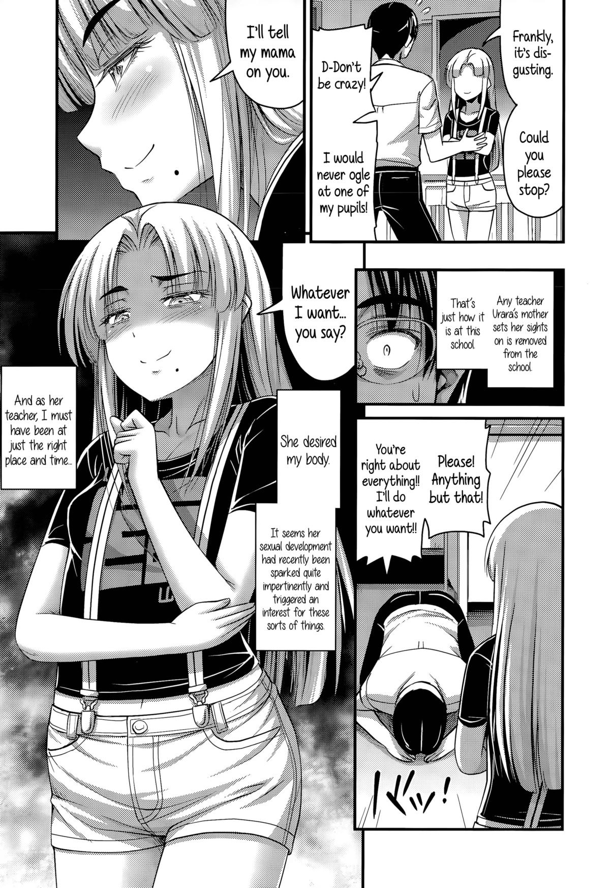 Ohime-sama Gokko | Make-believe Princess page 5 full