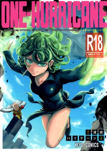 ONE-HURRICANE - Kutsujoku no Tatsumaki cover
