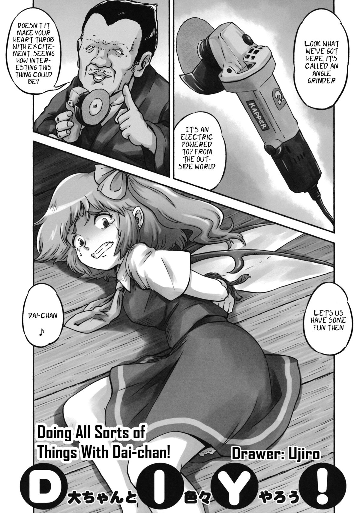 Dai-chan to Iroiro Yarou! | Doing All Sorts of Things With Dai-chan! page 1 full