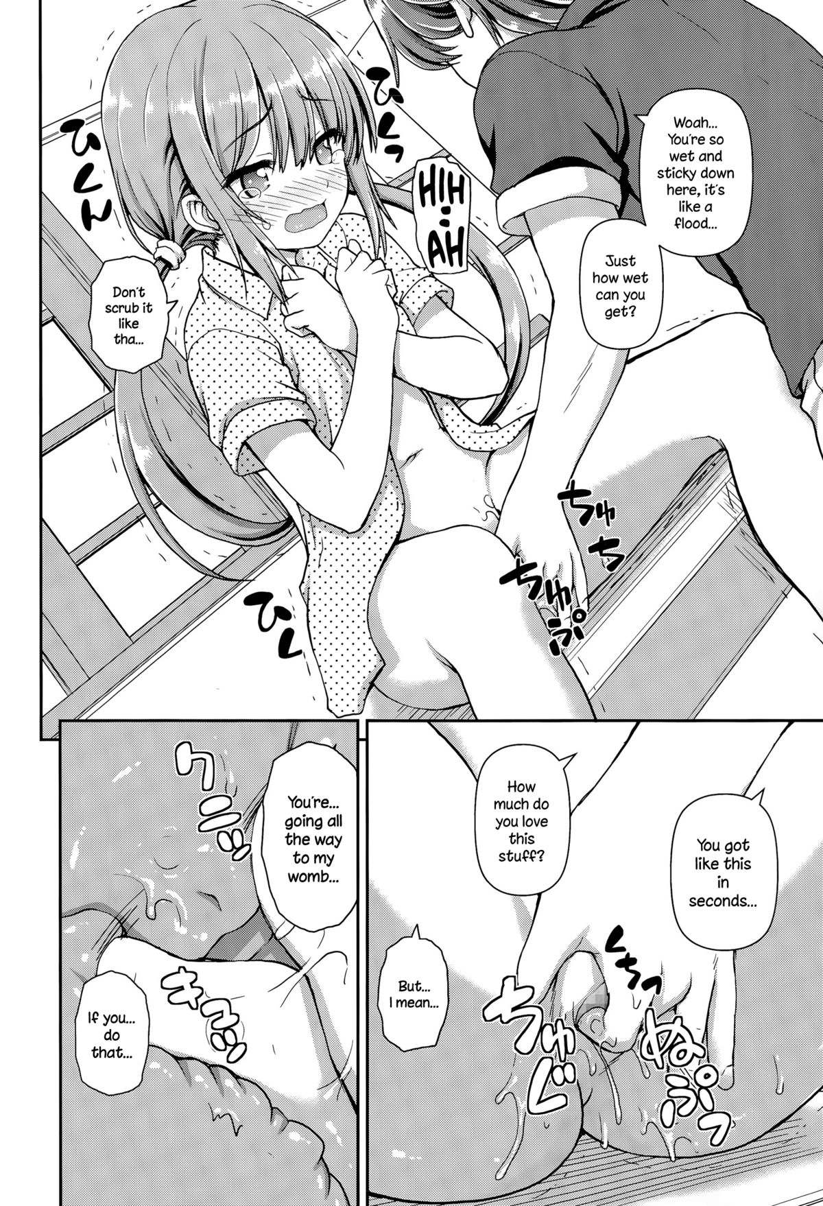 Mirai Rail page 10 full