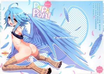 PaPiPon!   =CW + TLL= cover