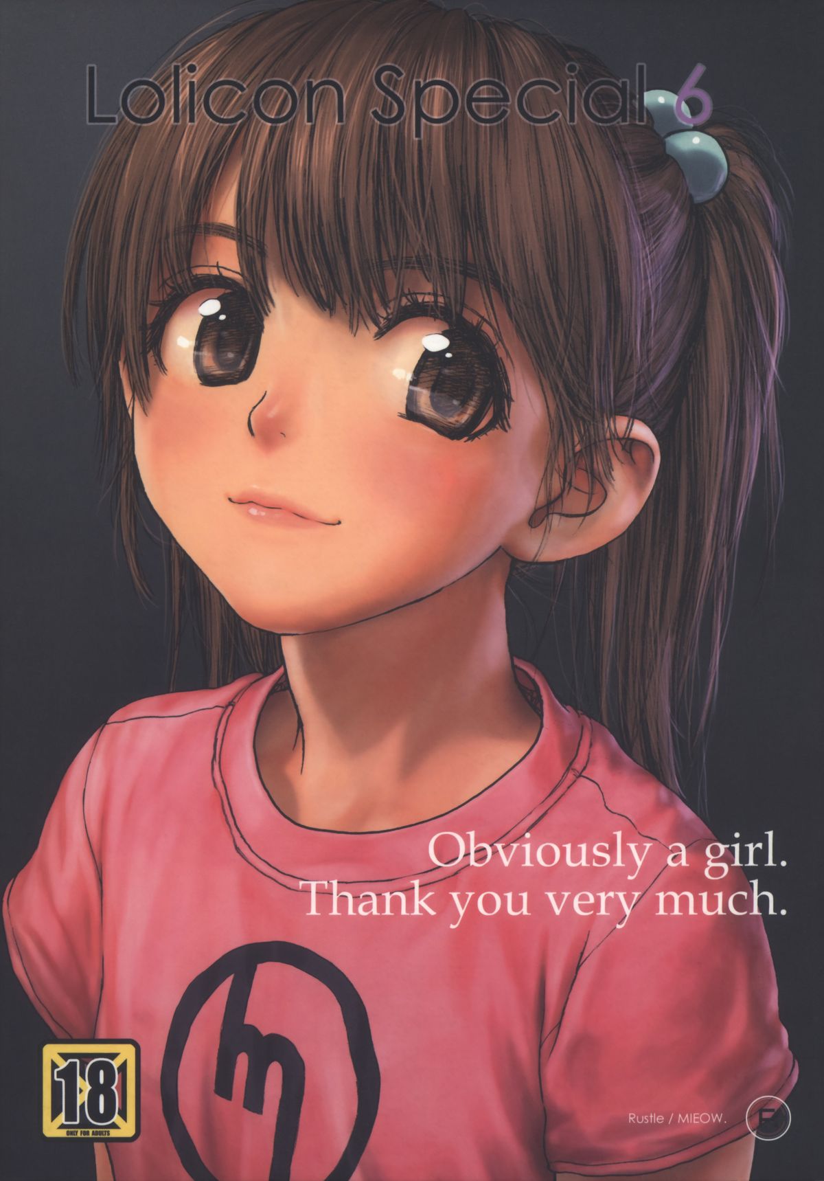 Lolicon Special 6 page 1 full