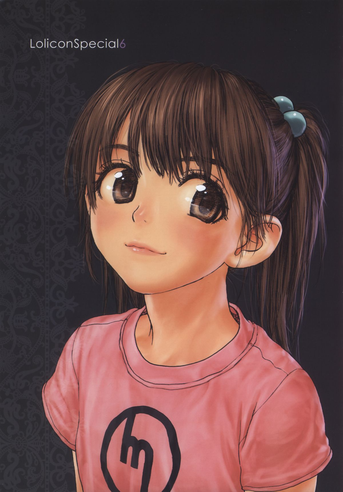 Lolicon Special 6 page 3 full