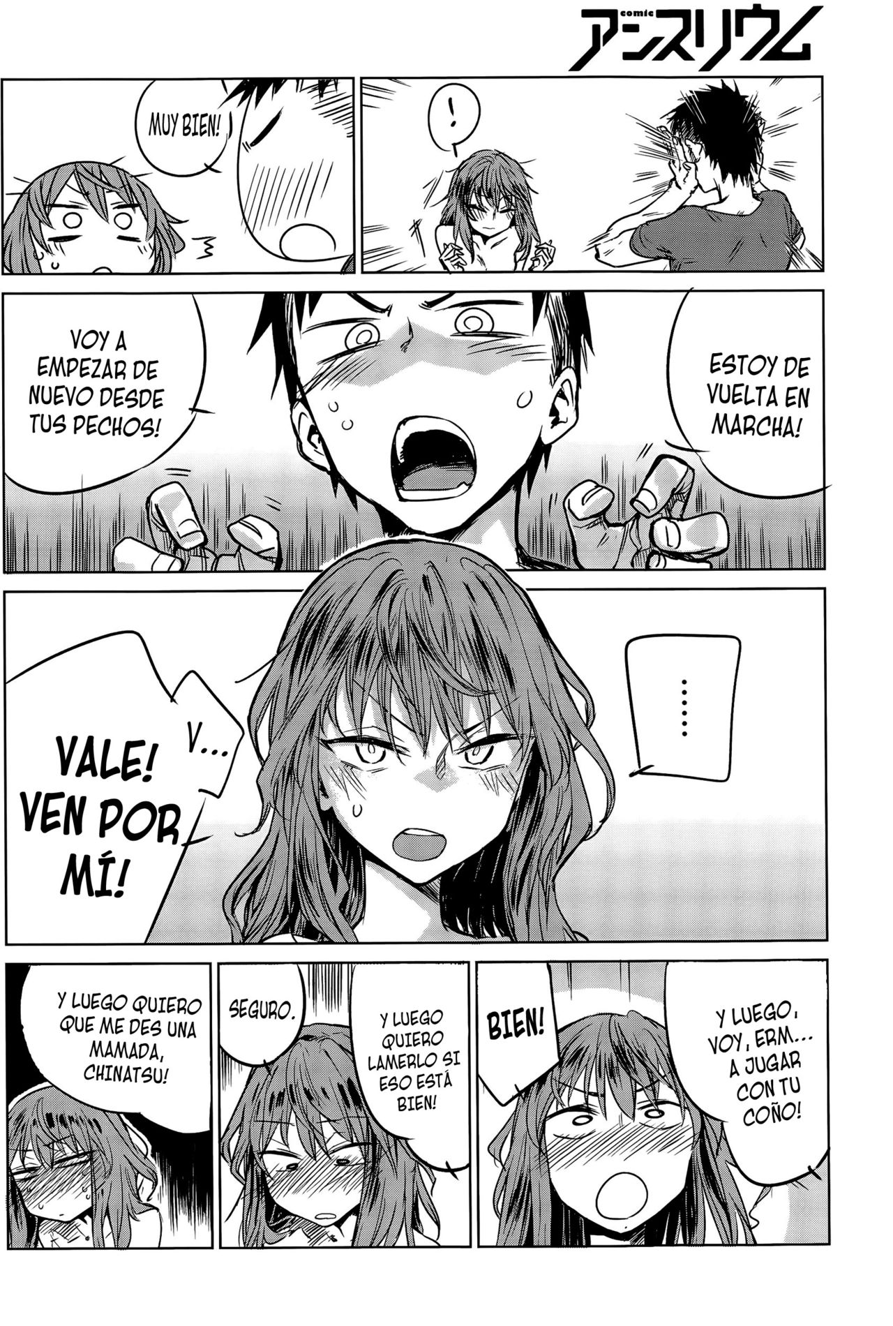 Hirakinaori | About-Face page 10 full