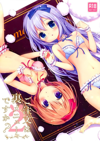 Gochuumon wa Ura-Menu desu ka? 2 cover