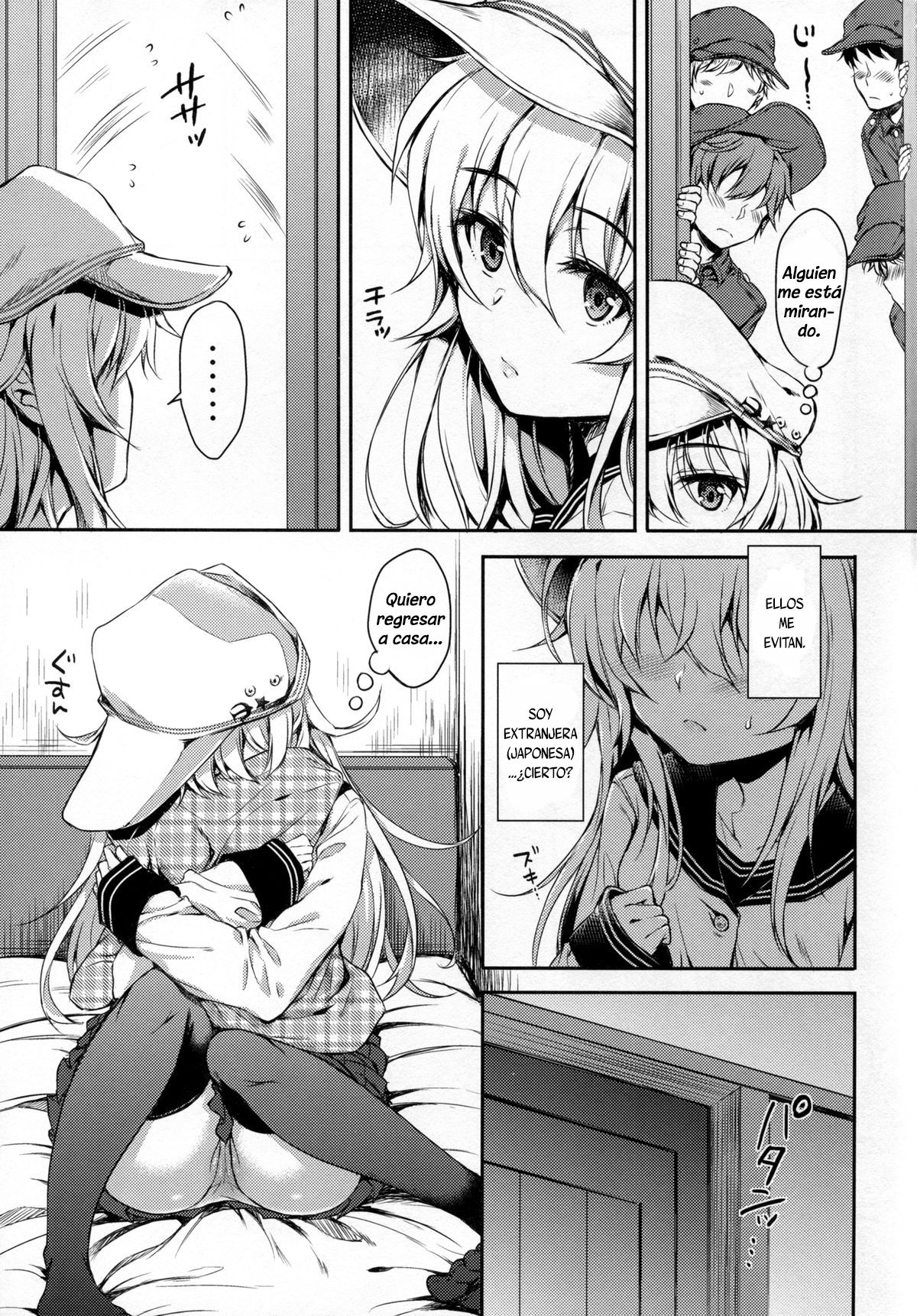 Akatsuki-gata Collection Kai page 5 full