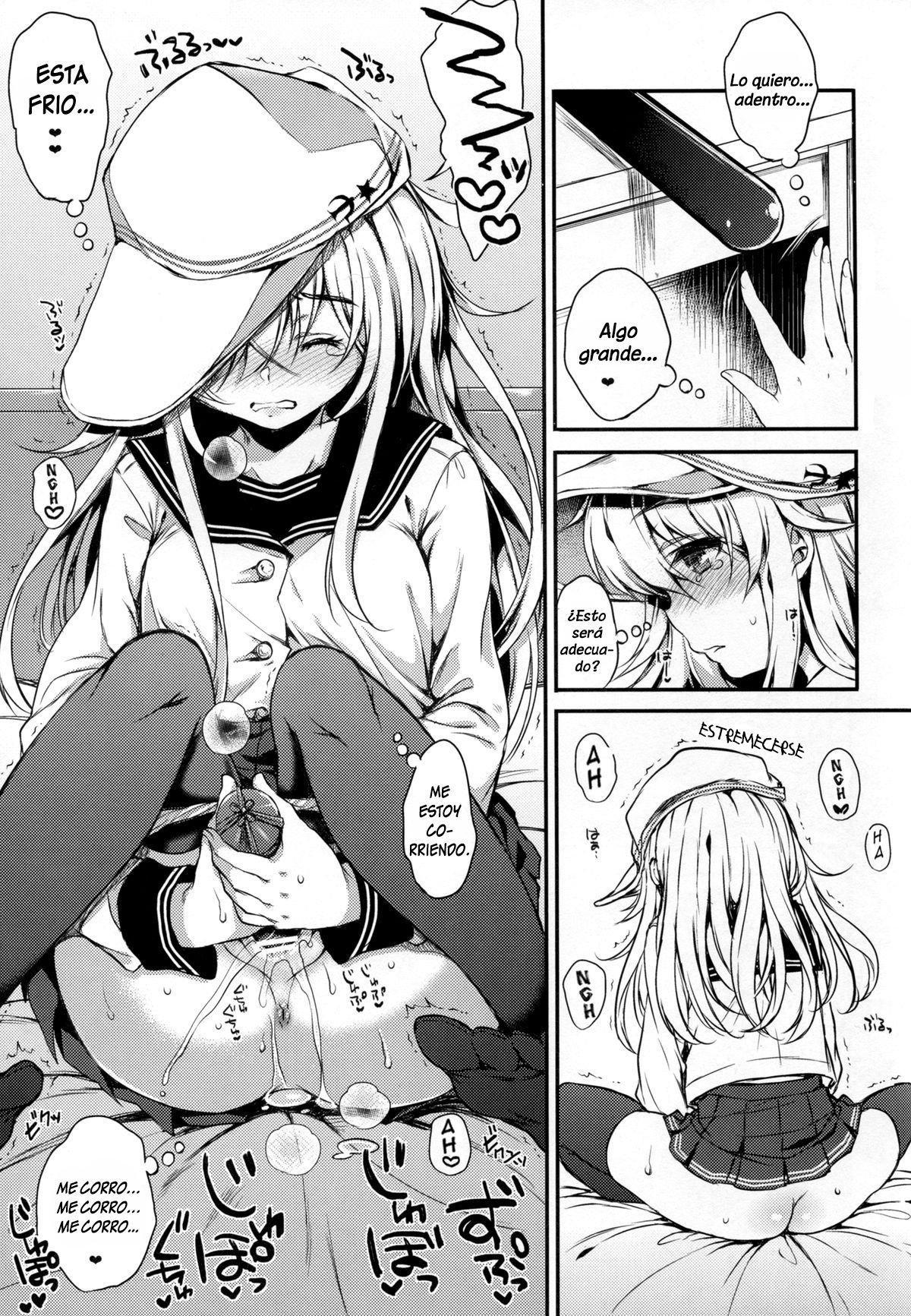 Akatsuki-gata Collection Kai page 7 full