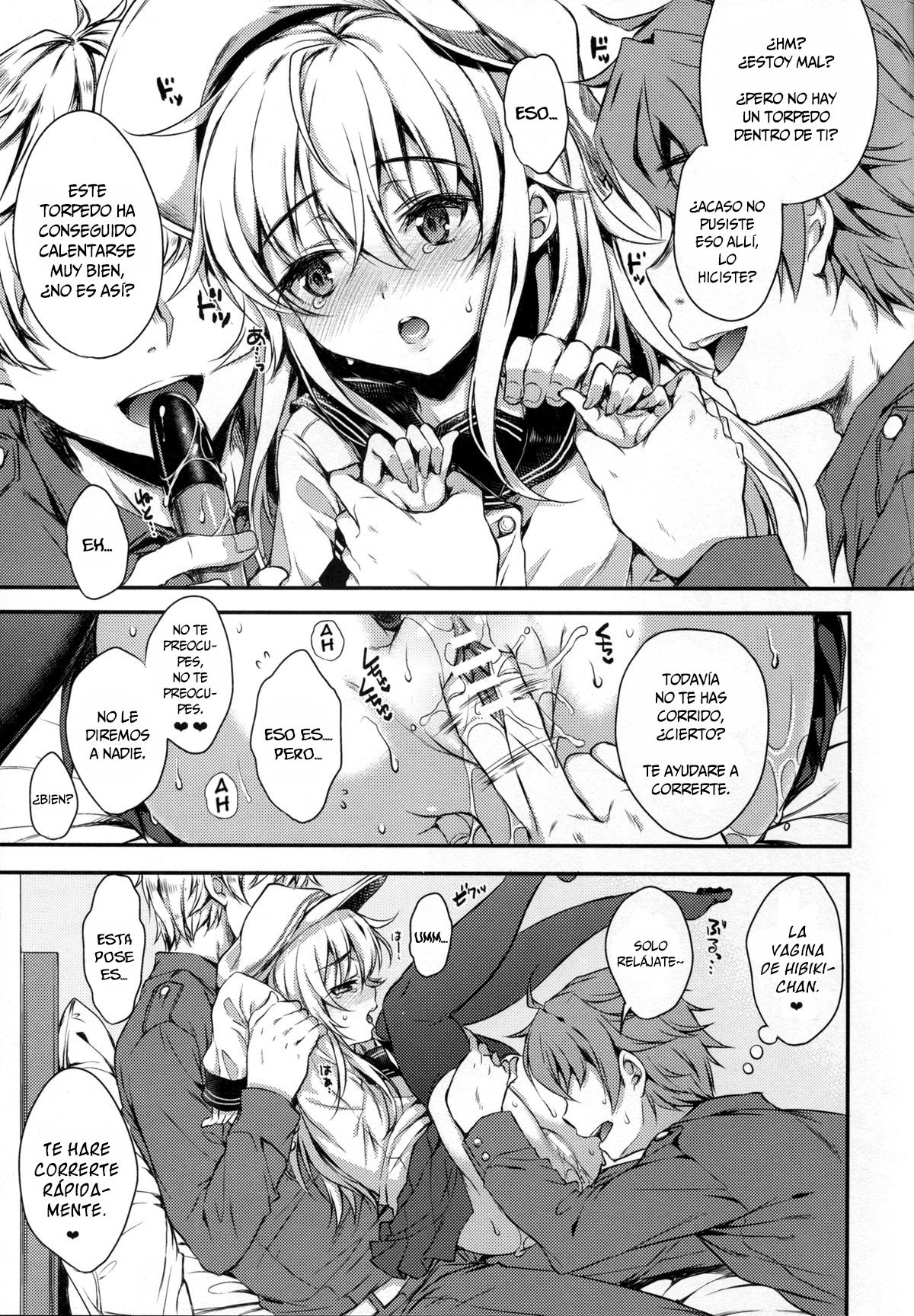 Akatsuki-gata Collection Kai page 9 full