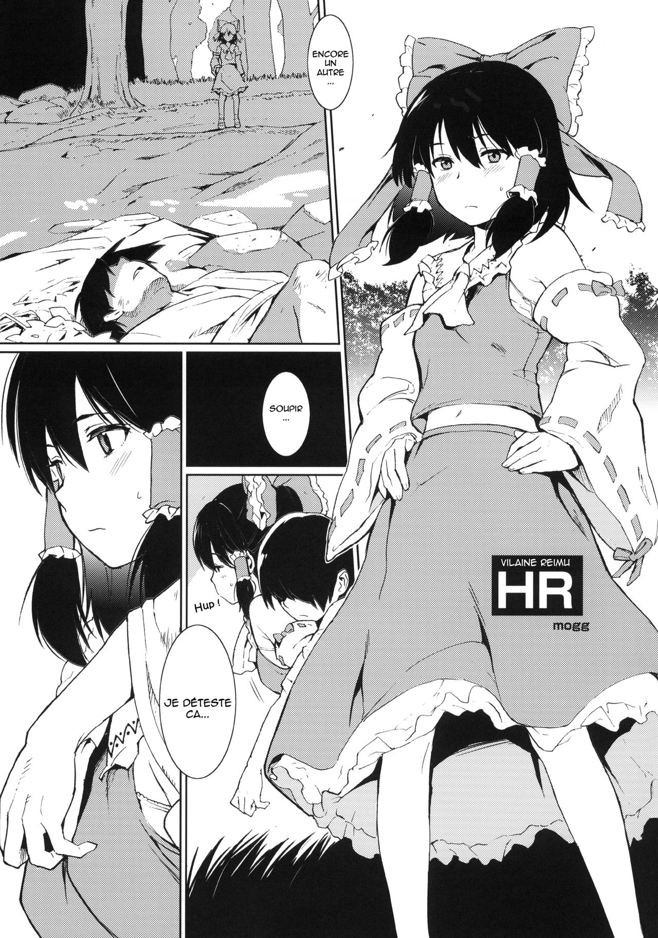 HR page 2 full