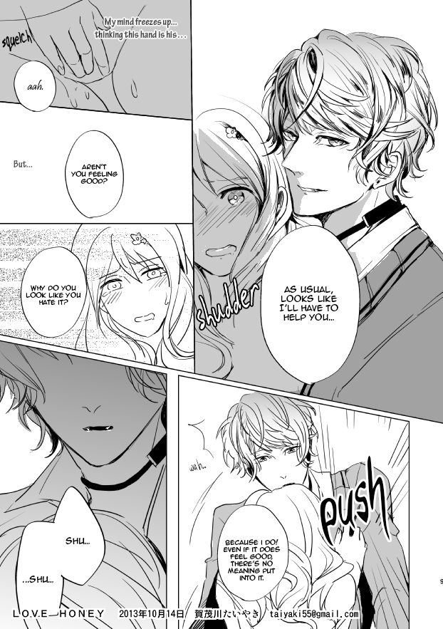 LOVE HONEY page 9 full