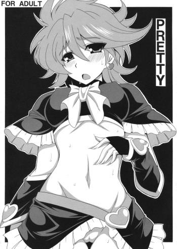 PRETTY cover