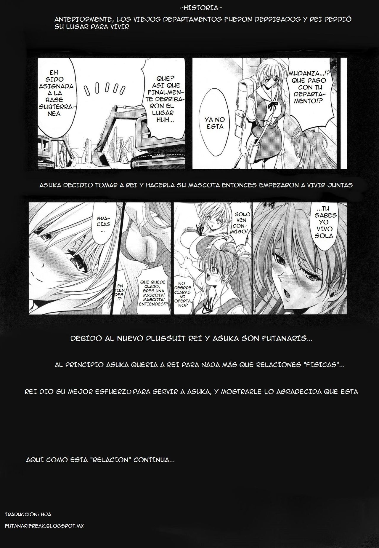Woyasuminasai page 3 full