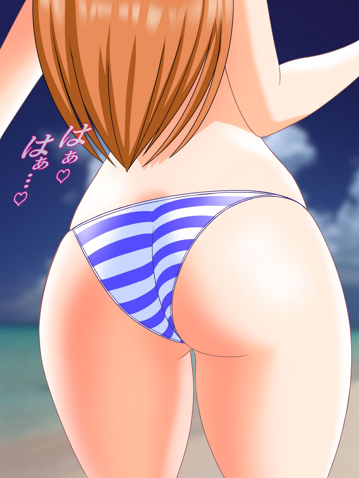 Love♡ Love♡ Baka Fuufu page 3 full