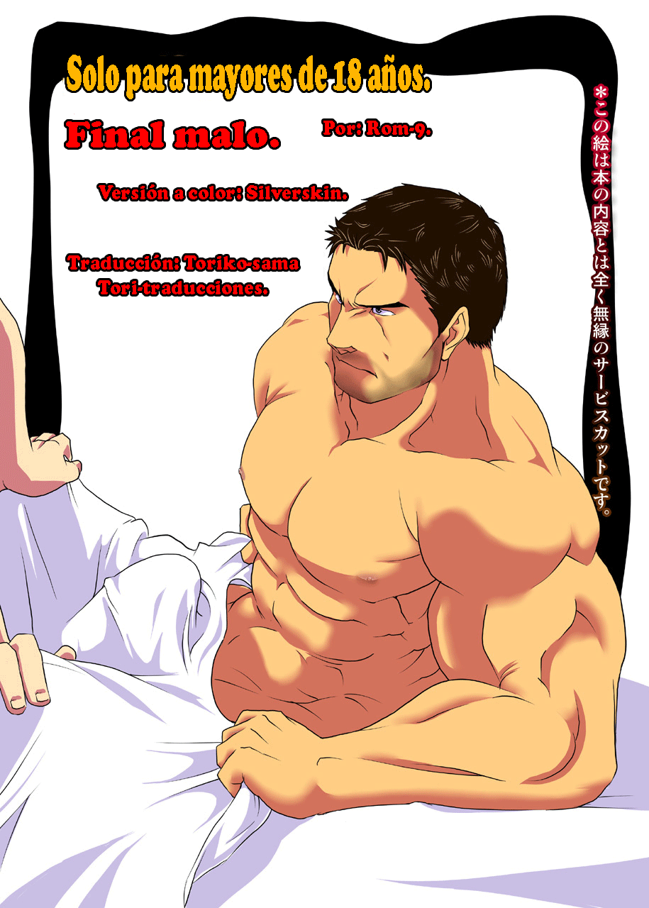 BAD ENDING | Final malo. page 1 full